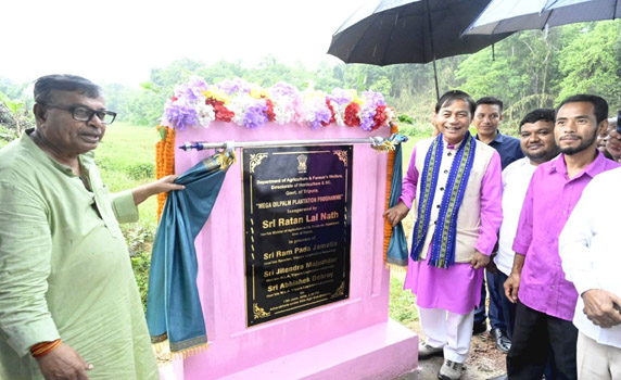 Agriculture minister Ratanlal Nath attends mega Oil Palm Plantation program at in Killa, Udaipur.